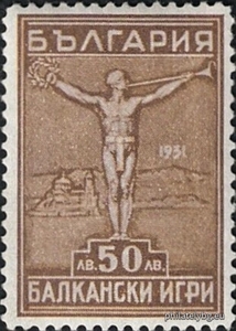 БК 255