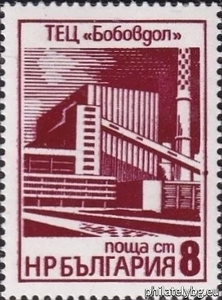 БК 2550