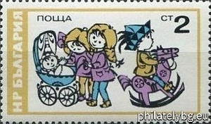 БК 2563