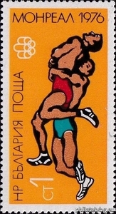 БК 2566