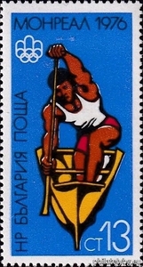 БК 2569