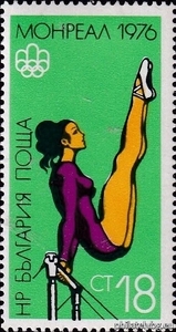 БК 2570