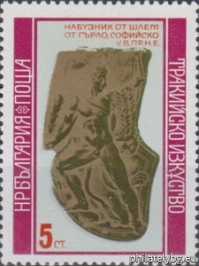 БК 2577