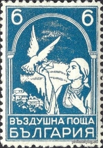 БК 258