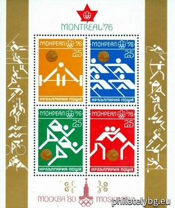 БК 2588