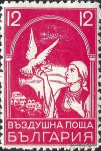 БК 259