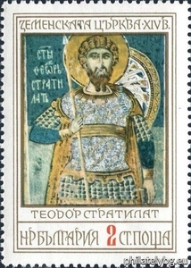 БК 2593