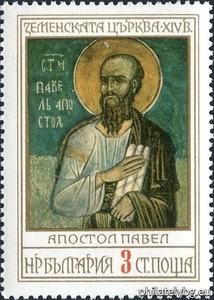 БК 2595