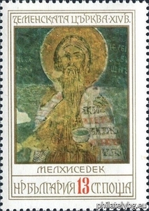 БК 2596