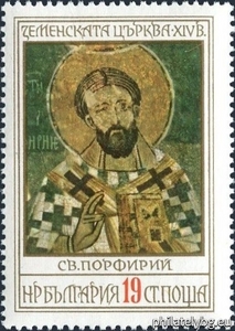 БК 2597