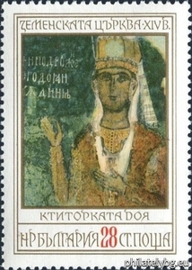 БК 2598