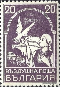 БК 260