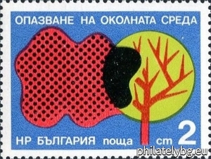 БК 2607