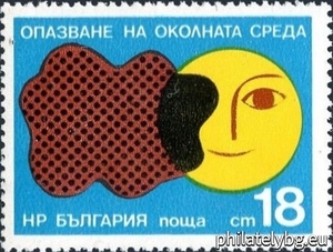 БК 2608