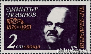 БК 2609
