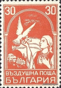 БК 261
