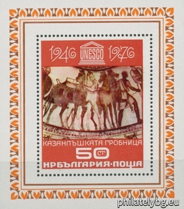 БК 2612