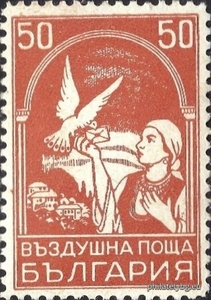 БК 262