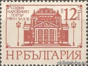 БК 2643