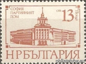 БК 2644