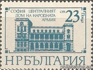 БК 2645