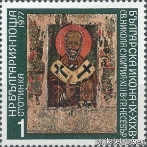 БК 2650