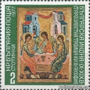 БК 2651