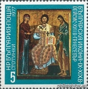 БК 2653