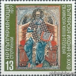 БК 2654