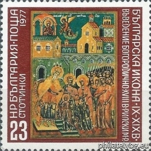 БК 2655