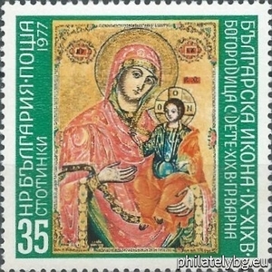 БК 2656