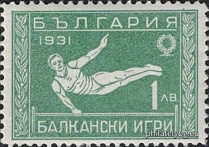 БК 266