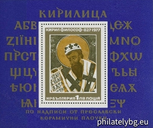 БК 2668