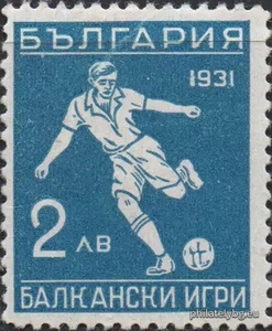 БК 267
