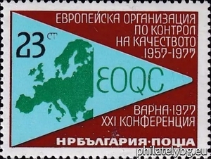 БК 2670