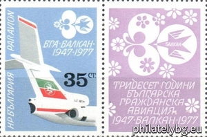 БК 2674