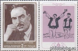 БК 2677