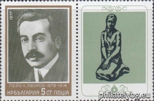 БК 2678