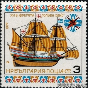 БК 2683