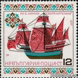 БК 2684