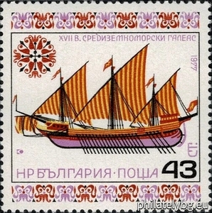 БК 2686