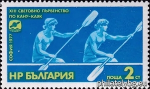 БК 2687