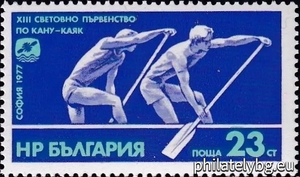 БК 2688