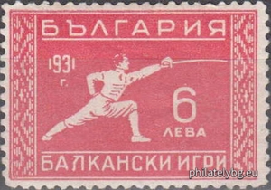 БК 269