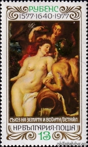 БК 2693