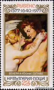 БК 2694