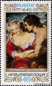 БК 2695