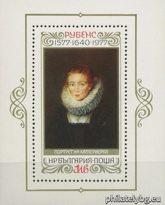 БК 2696