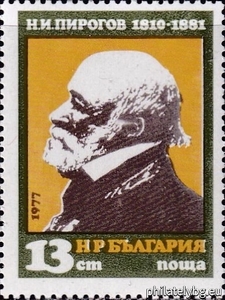 БК 2703
