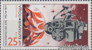 БК 2705